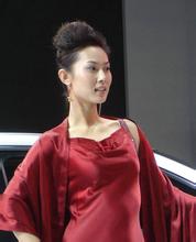 Indah Damayanti Putri togel hongkong hari ini tanggal 28 